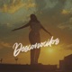 Desconocidos Single