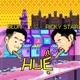 Huệ feat Ricky Star Single