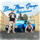 Blue Man Group Single