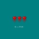 My For You Single