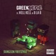 Dungeon Freestyle feat Hell Kell B La B Single