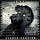 Tiempo Perdido Single feat Still Chunkz The Jaguar Knight Single
