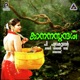 Kaanana Sundari Original Motion Picture Soundtrack Single