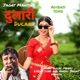 Dulari Single