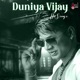 Duniya Vijay Hit Songs