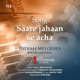 Saare Jahaan Se Acha Live feat Raghavsimhan Kishore Kumar Navin Iyer Single