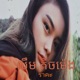 ល ម ត ចម ង Single