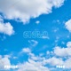 Cielo Single