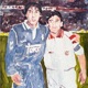 Las leyendas no mueren EP