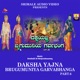 Dakshayajna Brugumuniya Garvabhanga Part 6
