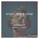 Otan Thn Blepw Single
