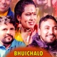 Bhuichalo EP