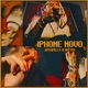 Iphone Novo feat Cavanha Single