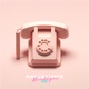 Call Me Pt II Single