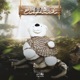 Elephuck Single