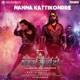 Nanna Kattikondre From Sasanasabha Single