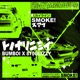 SMOKE feat 870glizzy Single