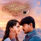 Baa Bega Chandamaama Original Motion Picture Soundtrack