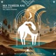 Ma Tgheeb Ani feat Sirina Afghani Single