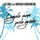Lagala Sam Pola Grada feat Natasa Vodenicar Single