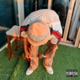 Beat Us Single