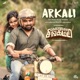 Arkali From Kombu Vatcha Singamda Single