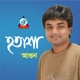 Hotasha EP