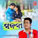 Sajani Single