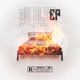 NO SLEEP feat Lil Mariachi DJ Rusty