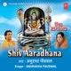 Shiv Aaradhana Vol 1