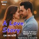 A Love Story