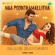 Naa Poonthamallitha Club Banger Single
