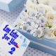 Love Letter 2 Single