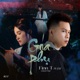 Mashup Goá Phụ Beat Single