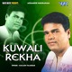 Kuwali Rekha