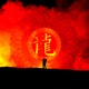 Dragon Soul