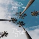 Don t Kill My Vibe feat Jermaine Dobbins Single