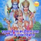 Hanuman Hai Ram Ka Deewana Rama Charno Mein Inka Deewana Single