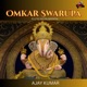 Omkar Swarupa Flute Instrumental Single