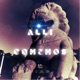 Allí Comemos feat Siab Single