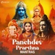 Panchdev Prarthna Mantras