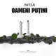 Oameni putini Single