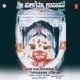 Shri Huligemma Upasane Vol 2