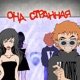 она странная Single