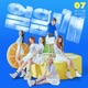 Break Ice Single
