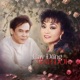 Cay Đắng Tình Đời