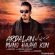 Mano Havayi Kon Single