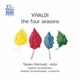 Vivaldi The Four Seasons