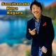 Samjhana Ko kura Nagara Single