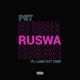 RUSWA feat Lame But Deep Single